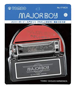 【定形外郵便発送】TOMBO MAJOR BOY10ホールズ・ハーモニカ入門セットC調（ハ長調）【解説CD付き！】【送料無料】トンボ 1710CX