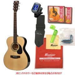 https://thumbnail.image.rakuten.co.jp/@0_mall/koeido/cabinet/06285325/hf25set190221.jpg