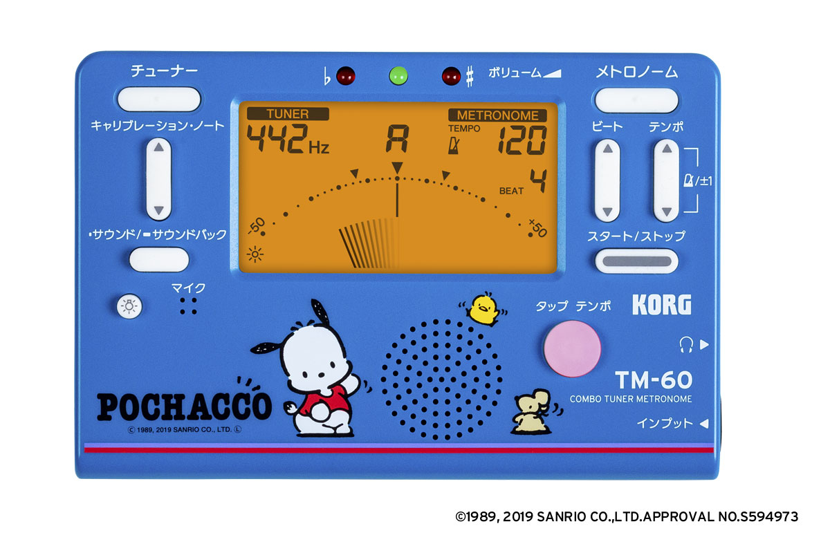KORG TM-60-SPC ポチャッコ 限定モデル チューナーメトロノーム【送料無料】【定形...