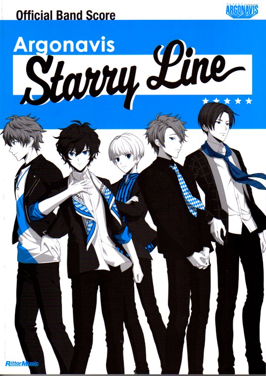 Argonavis／Starry Line