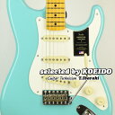 Fender American Vintage II 1957 Stratocaster Sea Form Green(selected by KOEIDO)店長厳選！ フェンダー　光栄堂