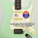 【New】Fender USA Jeff beck Stratocaster SFG/R(selected by KOEIDO）店長厳選 別格のジェフ ベック ストラト！フェンダー 光栄堂