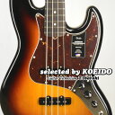 【New】Fender USA American Professional2 Jazz Bass RW 3Color Sunburst(selected by KOEIDO)店長厳選 実に久々のアメプロ2ジャズべ！フェンダー 光栄堂