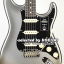 【New】Fender American Professional2 Stratocaster HSS RW Mercury(selected by KOEIDO)フェンダー 光栄堂