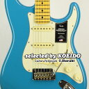Fender American Professional2 Stratocaster MN Miami Blue(selected by KOEIDO)店長厳選、命を持つ別格の最新プロフェッショナル2！フェンダー　光栄堂