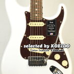 【New】Fender American Ultra Strato RW Arctic Pearl(selected by KOEIDO)店長厳選！実に久々別格のウルトラ！フェンダー　光栄堂