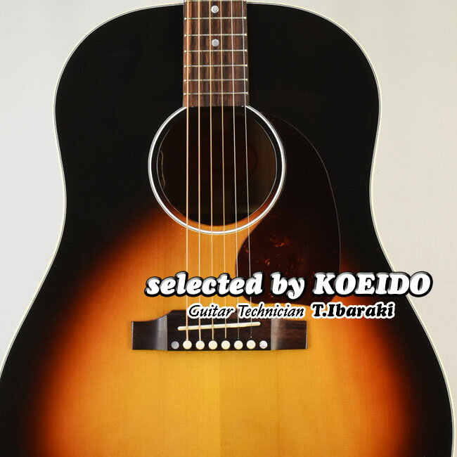 GIBSON J-45 RED SPRUCE TRIBURST(selected by KOEIDO)店長厳選、命を持つ別格の最新レッドスプルースJ-45！ギブソン