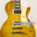 【New】Heritage H-150 Vintage Dirty Lemon Burst(selected by KOEIDO)群を抜くH-150 最後のお買い得な値上げ前価格！