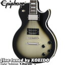 (お取り寄せ商品)Epiphone Adam Jones 1979 Les Paul Custom Antique Silverburst 【スペア弦、クリップチューナー付き!】【送料無料】エピフォン レスポール アダムジョーンズ