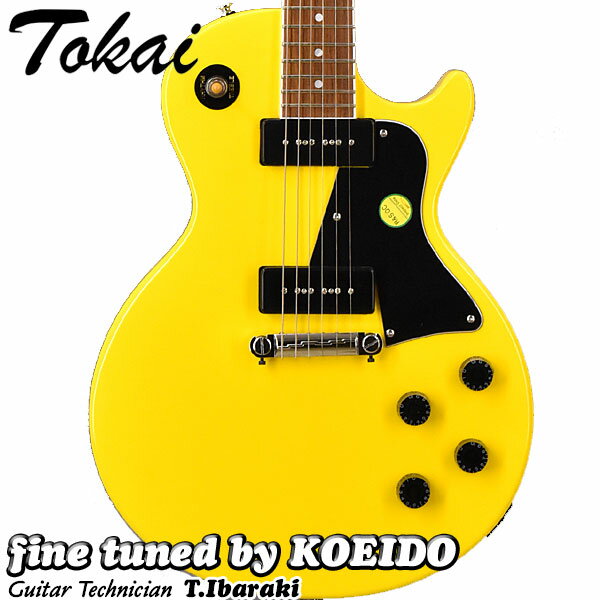 楽天市場】レスポールスペシャル tokai(楽器・音響機器)の通販 楽天市場】レスポールスペシャル tokai(楽器・音響機器)の通販