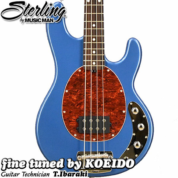 Sterling by MUSICMAN RAY24CA Toluca Lake BlueyA[j[{[XgbvT[rXr[Ttzyzyz