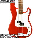 Fernandes RPB-360 RED/L フェルナンデス エレキベース【クリップチューナー ストラップサービス！】【送料無料】プレベ プレシジョンベース 初心者 入門用