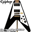 カーク・ハメットの1979年製Flying Vは、世界中のメタリカ・ファンにとってお馴染みのギターです。そのギターはカークにとって初のギブソンであり、ギブソン・ギターへの情熱を確立した記念すべき1本です。カークはそのオリジナルギターを今でも弾き続けており、『Kill 'Em All』、『Ride the Lightning』、『Master of Puppets』、『...And Justice for All』、『The Black Album』など、初期のメタリカのすべてのアルバムでそのギターを使用しました。カークのFlying Vはヘヴィメタル界で最も重要なギターのひとつとして高い評価を得ています。この度エピフォンからギブソン・カスタムショップとの連携のもと、カークのオリジナルギターを念入りに再現した Epiphone Kirk Hammett 1979 Flying Vがリリース！マホガニー・ボディ、ボリュート付きワンピース・マホガニー・ネック、「スペード」ボタン付きGrover Rotomatic マシンヘッド、そしてカスタム・ブリッジを搭載。エレクトロニクスも一流で、ギブソンUSAキャリブレーテッドTタイプ・ハムバッカーピックアップ、CTSポテンショメーター、Orange Dropコンデンサー、Switchcraft 3ウェイ・ピックアップ・セレクター・トグル・スイッチ、1/4 "アウトプット・ジャックを装備。ヘッドストック裏にはカーク・ハメットのロゴがあしらわれています。赤い豪華な内装のブラック・ハードシェル・ケースが付属します。当店で調整してお届け致します。 Body Shape: Flying V Material: Mahogany Neck Neck: One-piece Mahogany Profile: Rounded C with Volute Nut width: 43mm Fingerboard: Indian Laurel Scale length: 628.65mm Number of frets: 22 Nut: Graph Tech Inlay: Mother of Pearl Dot Hardware Bridge: Custom Bridge Tailpiece: LockTone Stop Bar Tuners: Grover Rotomatic with Spade Button Plating: Nickel Electronics Neck pickup: Gibson USA Calibrated T-Type Bridge pickup: Gibson USA Calibrated T-Type Controls: 2 Volume， Master Tone， CTS Potentiometers， Orange Drop Capacitor ●ハードケース付属 ★大型荷物の場合、沖縄・離島に関しては追加 送料4,000円が掛かります。　