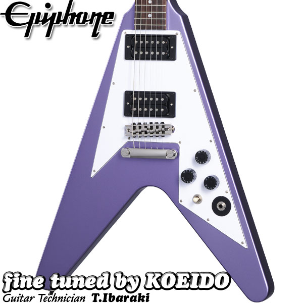 （お取り寄せ商品）Epiphone Kirk Hammett 1979 Flying V Purple Metallic カークハメットモデル 【クリップチューナー、スペア弦付き！】【送料無料】エピフォン　フライングV　メタリカ