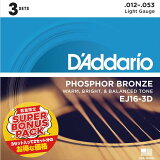 D'addario EJ16-3DBPڿ̸3ѥååȡۥꥪƥå̵͹ȯ