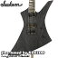 Jackson Limited Edition Pro Series Signature Jeff Loomis Kelly HT6 【レビュー特典付き】【送料無料】ジャクソン　　ジェフ・ルーミス　ケリー