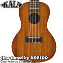 KALA KAC-WBAG20_06 コンサートウクレレ【クリップチューナー付き】【送料無料】