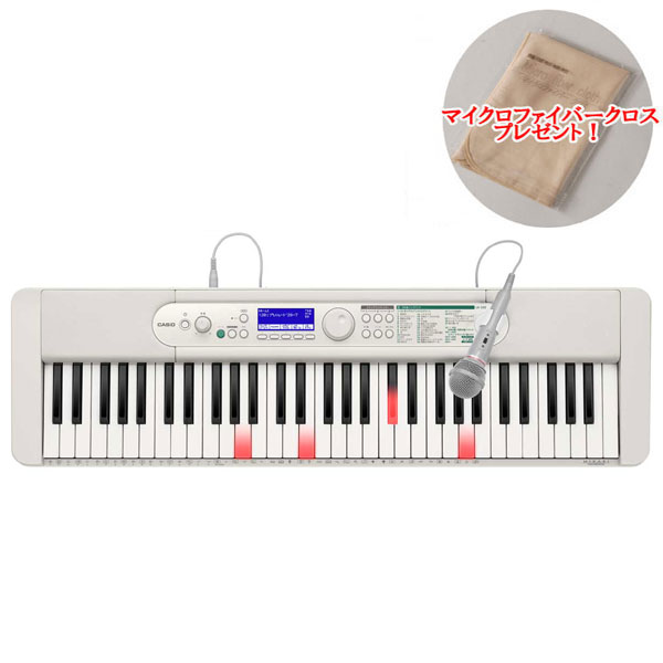 CASIO カシオ LK-530 キーボード【お手入れクロス付き】【送料無料】光ナビ　61鍵盤　電子ピアノ 限定特価