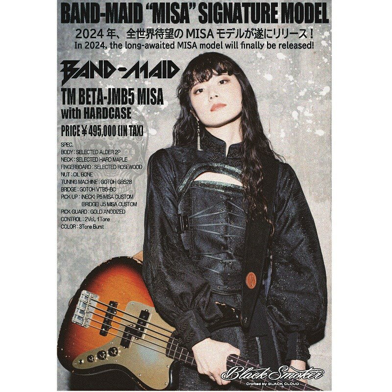 BLACK SMOKER TM BETA-JMB5 MISA [BAND-MAID MISA SIGNATURE MODEL] 【2024年6月以降入荷予定・ご予約受付中！】エレキベース　バンドメイド