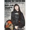 BLACK SMOKER TM BETA-JMB5 MISA BAND-MAID MISA SIGNATURE MODEL 【2024年6月以降入荷予定 ご予約受付中！】エレキベース バンドメイド