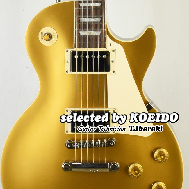 【New】Gibson Les Paul Standard 50s Gold Top 2024(selected by KOEIDO)店長厳選、歌い吼える別格の最新50sゴール…