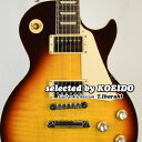 【New】Gibson 60s Les Paul Standard Figuared Top Bourbon Burst(selected by KOEIDO)店長厳選、軽量且つ別格の60スタンダード・フィギュアド!