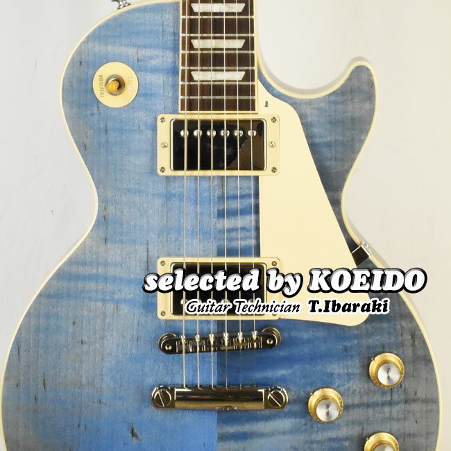 【New】Gibson 60s Les Paul Standard Figuared Top Ocean Blue(selected by KOEIDO)店長厳選、別格の60スタンダード・フィギュアド！