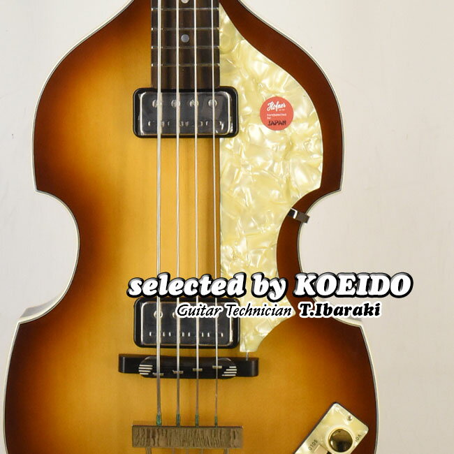 【New】Hofner H500/1 '63 AR-0 Violin Bass 'Artist'(selected by KOEIDO)店長厳選、久々の63モデル！