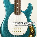 【New】Musicman StingRay 4 Special RW Ocean Sparkle(selected by KOEIDO)店長厳選 実に久々 別格の命を持つスティングレイ！