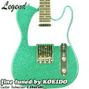 Legend by Aria LTE-Z GLGR(Glitter Green) 限定モデル エレキギター テレキャスター【ストラップサービス中】【送料無料】初心者 入門用