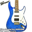 Greco WS-ADV-G/QT Aqua Blue【クリップチューナー、ストラップ、スペア弦付き!】【送料無料】グレコ エレキギター 日本製 Made In Japan