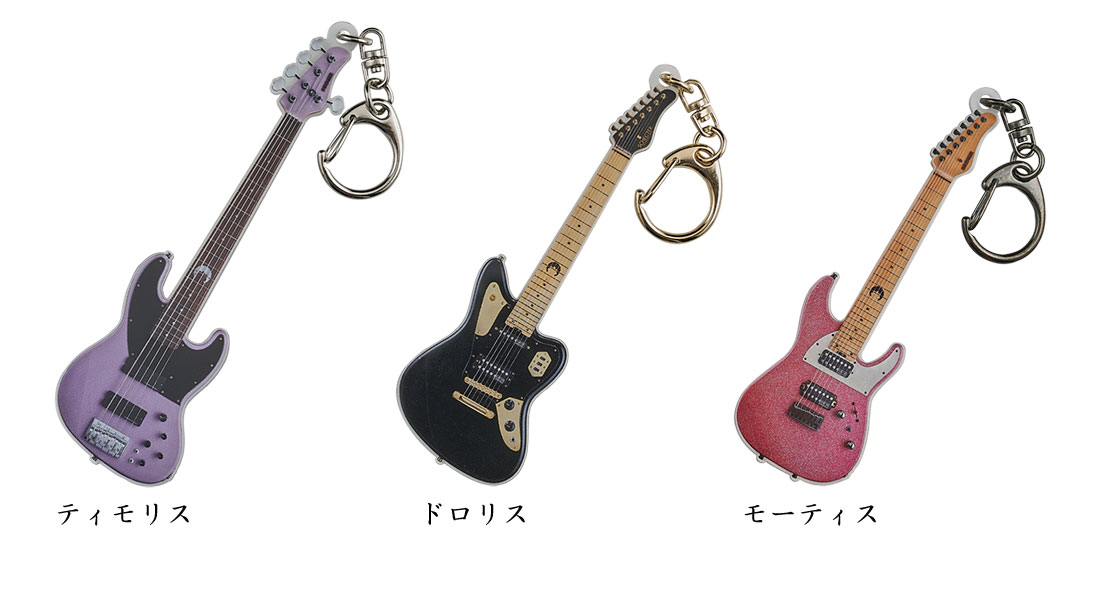 商品写真：Schecter x バンドリ！コラボレーション Ave Mujica アクリルキーホルダー【定形外郵便発送】【送料無料】アヴェムジカ