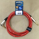 Reference Cable RIC-S01R RE 3M JJr