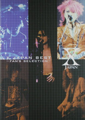 楽天市場】x japan fan's selectionの通販 楽天市場】x japan fan's selectionの通販