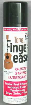 【定形外郵便発送】TONE Finger easeフィンガーイーズ【送料無料】