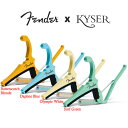 Fender x Kyser Quick-Change Electric Guitar Capo エレクトリックギター向けカポタスト【送料無料】【定形外郵便発送】フェンダー カイザー カポ