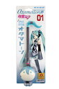 オタマトーン　 明和電機 オタマトーン 初音ミク Ver. Hatsune Miku【入荷しました！】【送料無料】