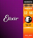 Elixir Phosphor Bronze Acoustic Guitar Strings Light-Medium Gauge 16077【送料無料】【定形外郵便発送】