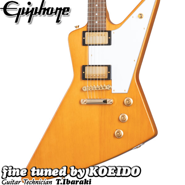 （お取り寄せ商品）Epiphone 1958 Korina Explorer (White Pickguard) Aged Natural 【クリップチューナー スペア弦付き！】【送料無料】エピフォン エクスプローラー