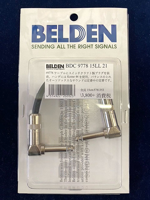 belden BDC #9778 15LL 15cm L-L Patch Cableyzy`OX֔zxf@pb`P[u