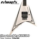 EDWARDS E-ALEXI SCYTHE Alexi Laiho アレキシライホ モデル 【送料無料】エレキギター