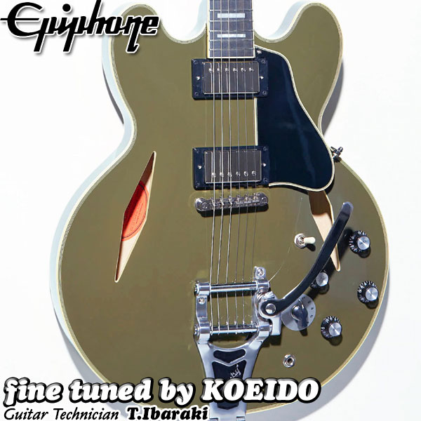 （お取り寄せ商品）Epiphone Shinichi Ubukata ES-355 Custom Bigsby ver.02 Olive Drabエピフォン　生形 真一シグネチャーモデル