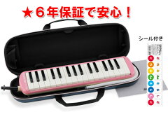 https://thumbnail.image.rakuten.co.jp/@0_mall/koeido/cabinet/kihon11/fa32p-2023s.jpg