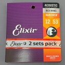 Elixir Acoustic Guitar Strings Bronze Light 2Pack  ...