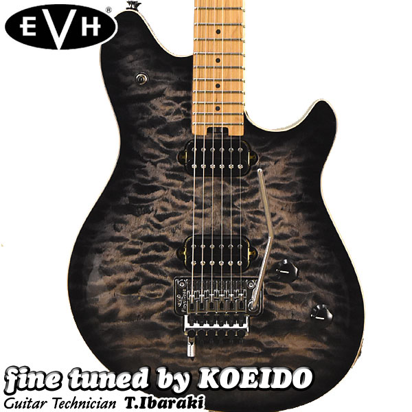 EVH Wolfgang Special QM BAKED MAPLE Charcoal Burst(fine tuned by KOEIDO)【送料無料】ヴァンヘイレンモデル ウルフギャングスペシャル