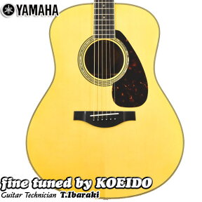 YAMAHA LL16 ARE(fine tuned by KOEIDO)光栄堂最適調整済み【スペア弦、クリップチューナー付き】【送料無料】ヤマハ　アコースティックギター