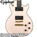 （お取り寄せ商品）Epiphone Matt Heafy Les Paul Custom Origins Bone White【エピフォン・アクセサリーパック付き！】【送料無料】エピフォン　マット・ヒーフィー その1