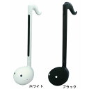 コンサートトライアングル　15cm【視聴覚用品・楽器/楽器】