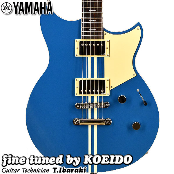 YAMAHA REVSTAR RSS20 Swift Blue【クリップチューナー、ストラップ、スペア弦付き】【送料無料】エレキギター　ヤマハ