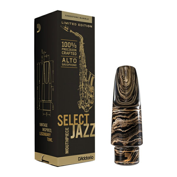 D'Addario Woodwinds MJS-D6M-MB Select Jazz Marble アルトサックス用マウスピース ダダリオ セレクトジャズ　【レターパック発送】【送料無料】D6Mマーブル